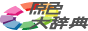 WEB�F���{ ���F�厫�T
